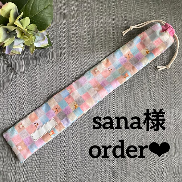 sana様 オーダー キューブキャンディ ばち入れ バチ スティック - メルカリ