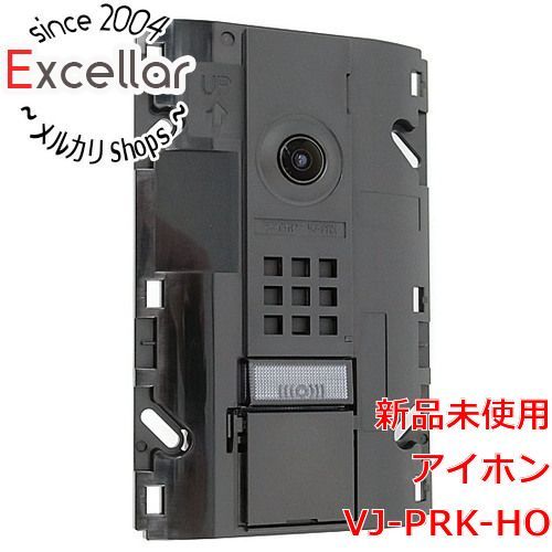 遠隔試験機能付カメラ付玄関子機 VJ-PRK-HO - 工具、DIY用品