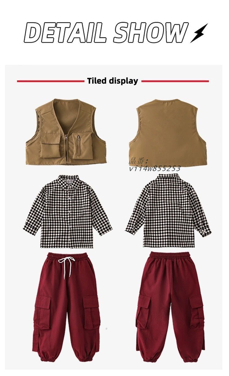 キッズダンス衣装セットアップ