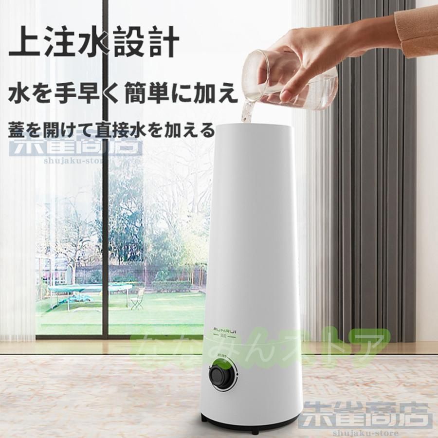アロマディフューザー