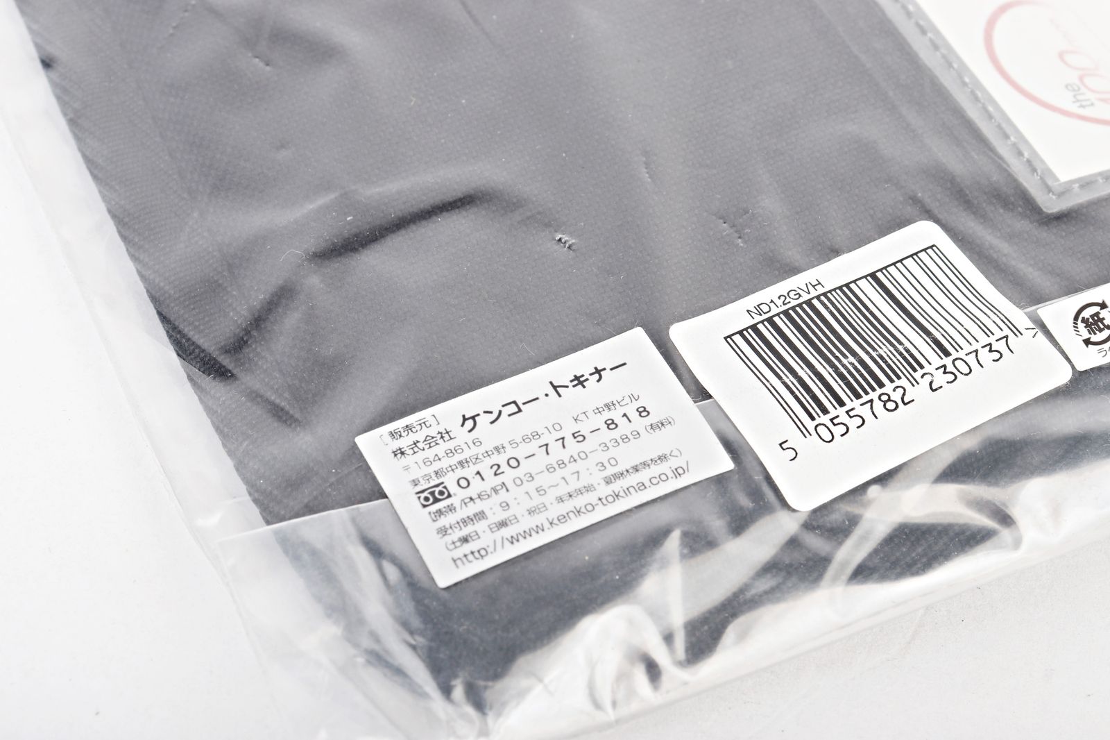 LEE 100×150mm角 ハーフNDフィルター ベリーハード1.2 ND1.2GVH ND1.2 