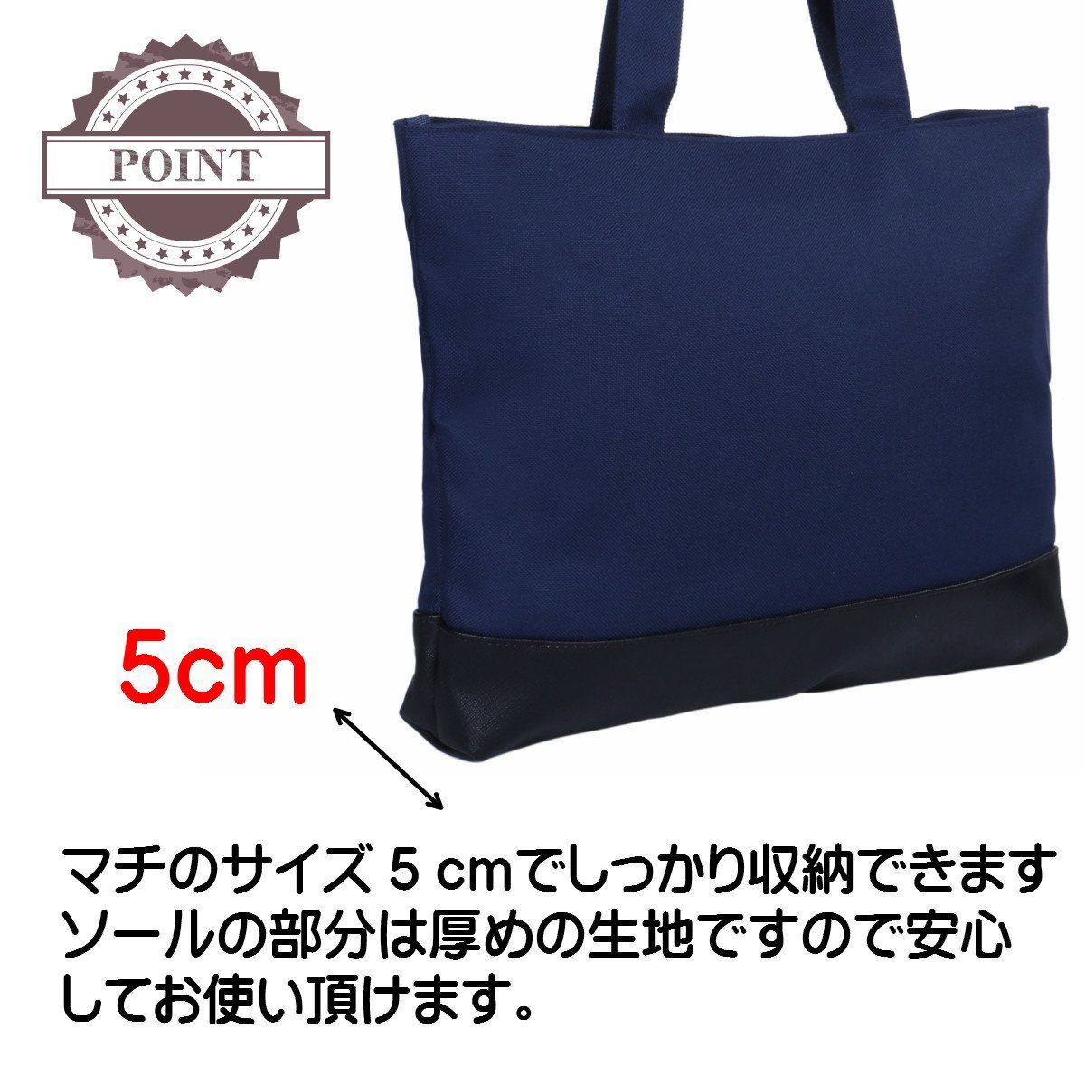 レッスンバッグ ✖️2 楽天市場】レッスンバッグ ナイロン（横幅（詳細）横幅：30