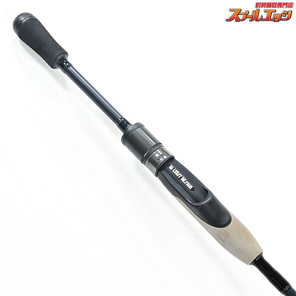 ワイルドサイド