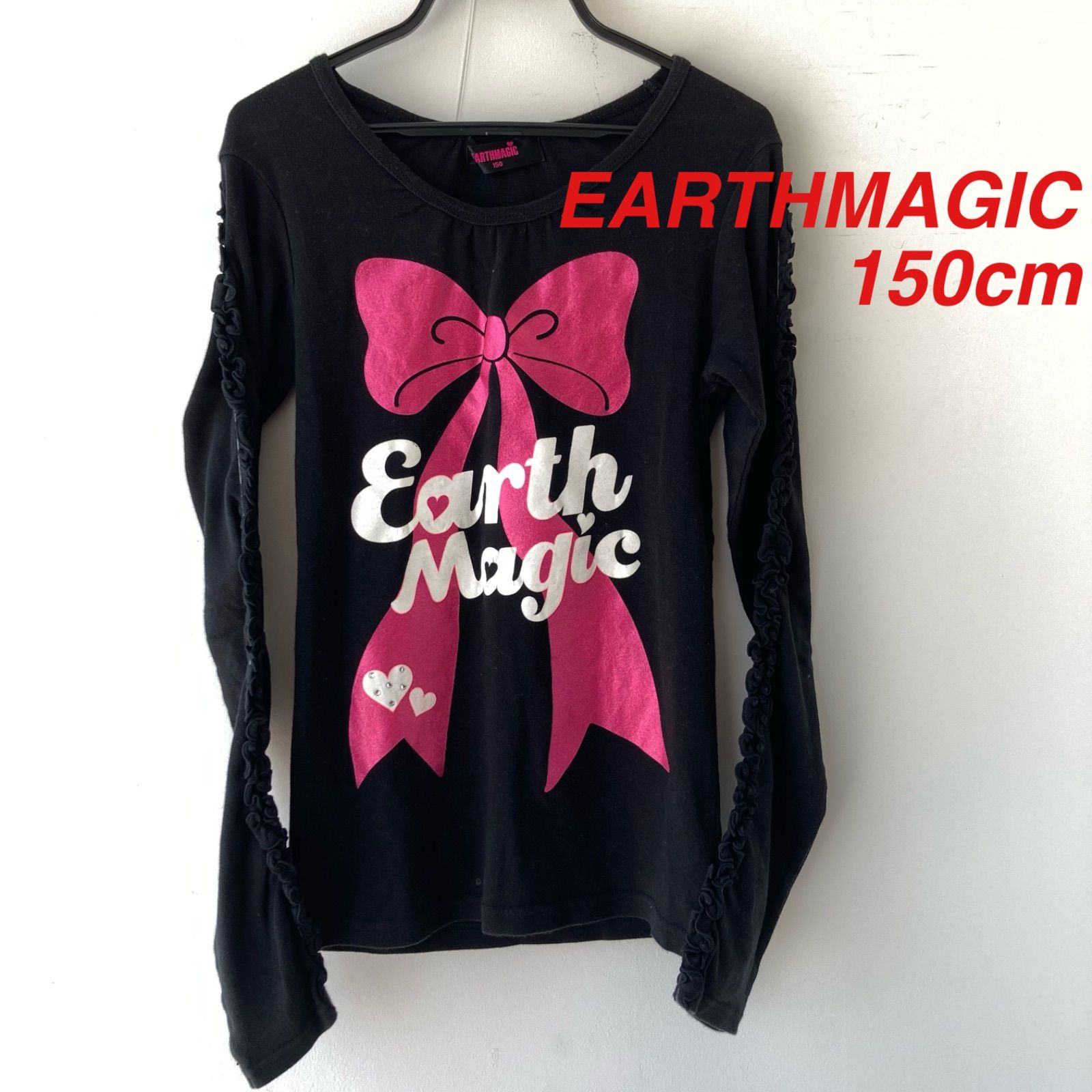 EARTHMAGIC 150cm 長袖Tシャツ ロンT - メルカリ