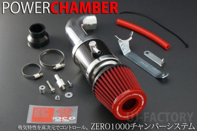 【TOPFUEL/零1000】パワーチャンバー軽自動車専用　レッド　ホンダ　Nワゴン ・ Nワゴンカスタム ターボ用　DBA-JH1 / JH2　S07Aターボ　CVT N-WGN　赤