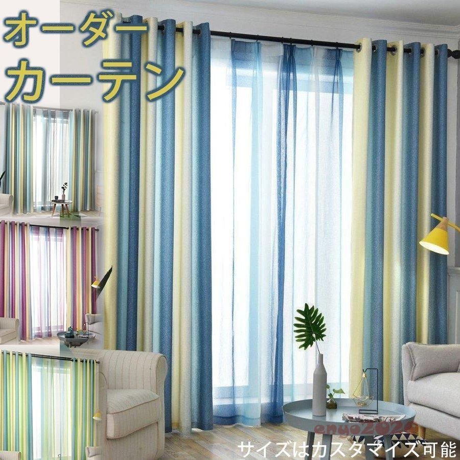 レアカラー カーハート アクティブ ジャケット MUS マッシュルーム XL レアカラー カーハート アクティブ ジャケット MUS