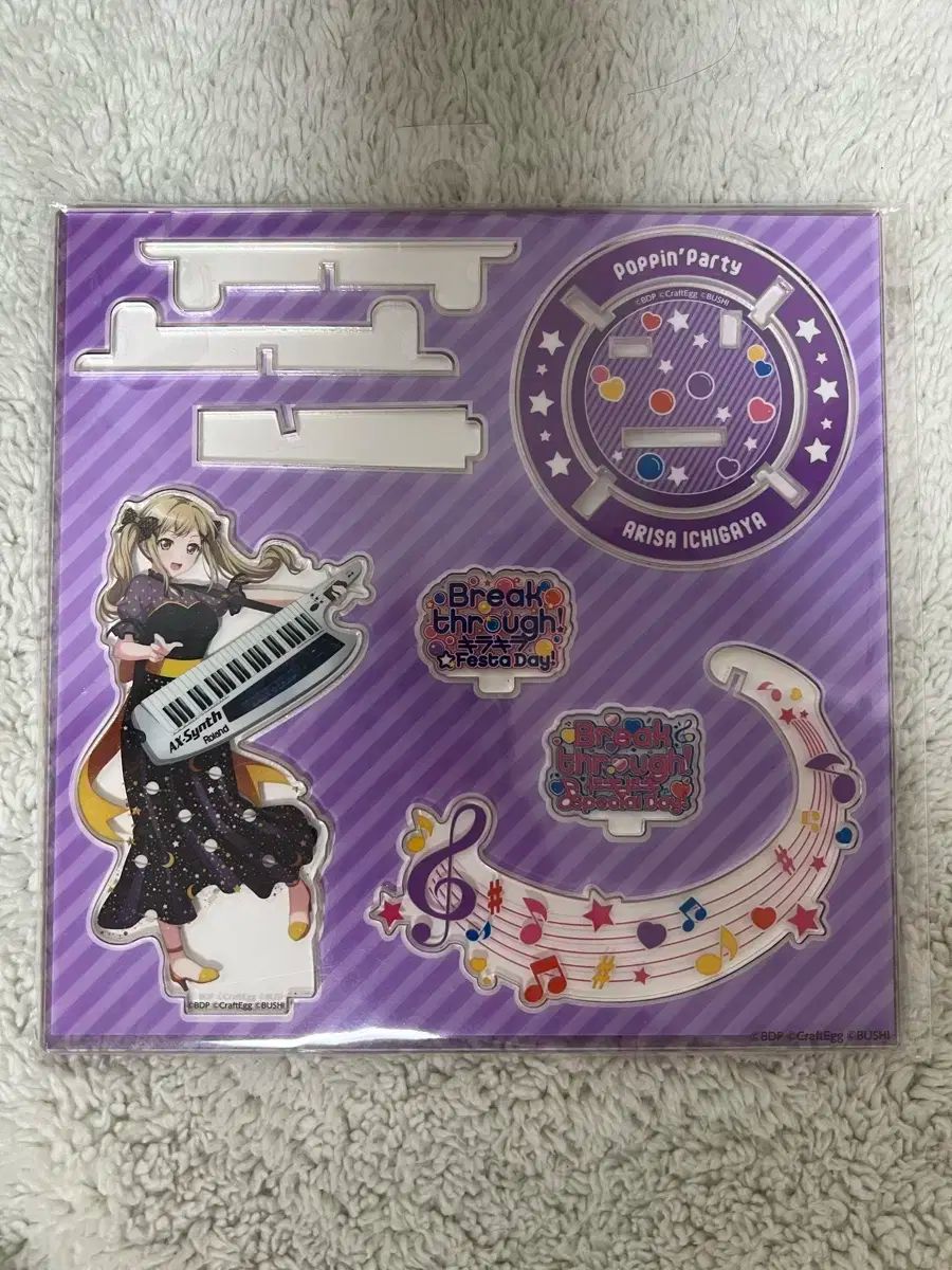 【雷市場（ポンジャン）商品韓国直送】 バンドリ！ ガールズバンドパーティ！(バンドリ) ポピー 市ヶ谷 アリサ ブレイクスルー 8th ライブ LIVE ポップアップ アクリル
