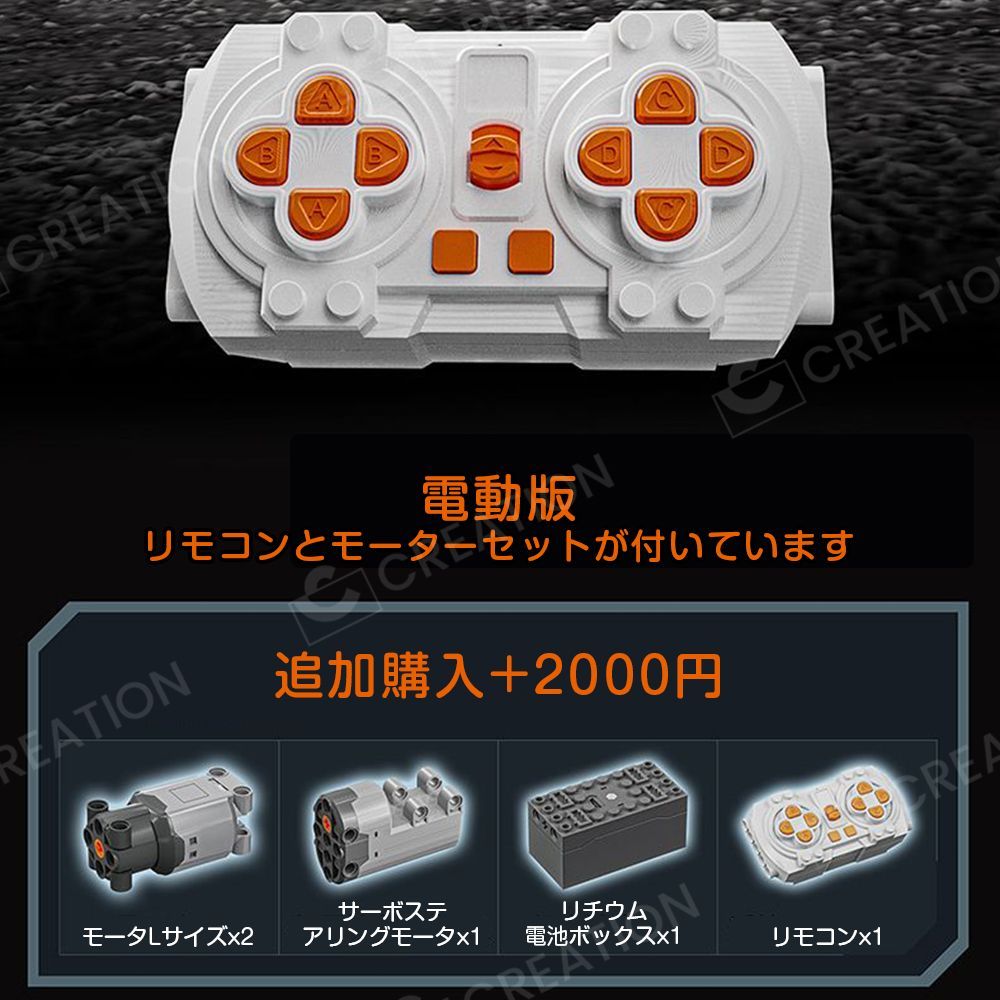 プログラミング 積み木