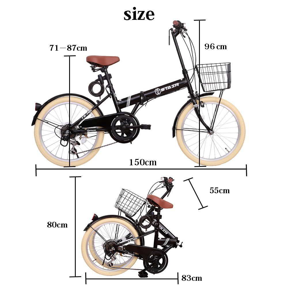 折り畳み自転車 折りたたみ自転車