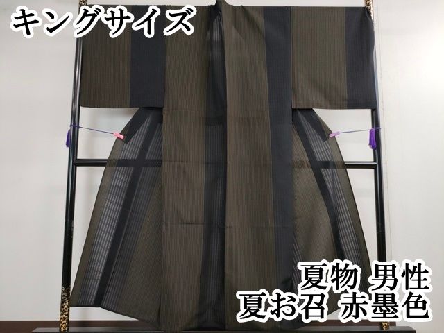 平和屋本店□極上 夏物 男性 紗紬 格子 キングサイズ 逸品 DZAA2249kh4 - メルカリ