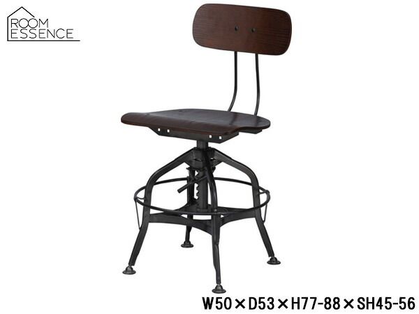東谷 チェア ブラウン W50×D53×H77-88×SH45-56 TTF-424BR ヴィンテージ 高さ調節 インダストリアル 男前 メーカー直送 送料無料