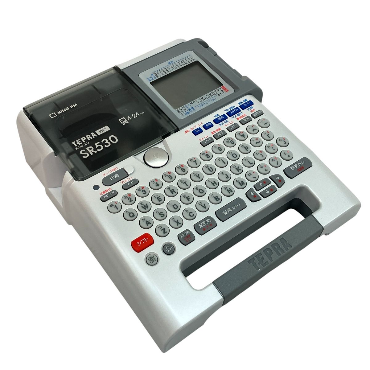 キングジム TEPRA PRO SR530 ラベルライター テプラ オフィス機器 ラベル KING JIM C10086070