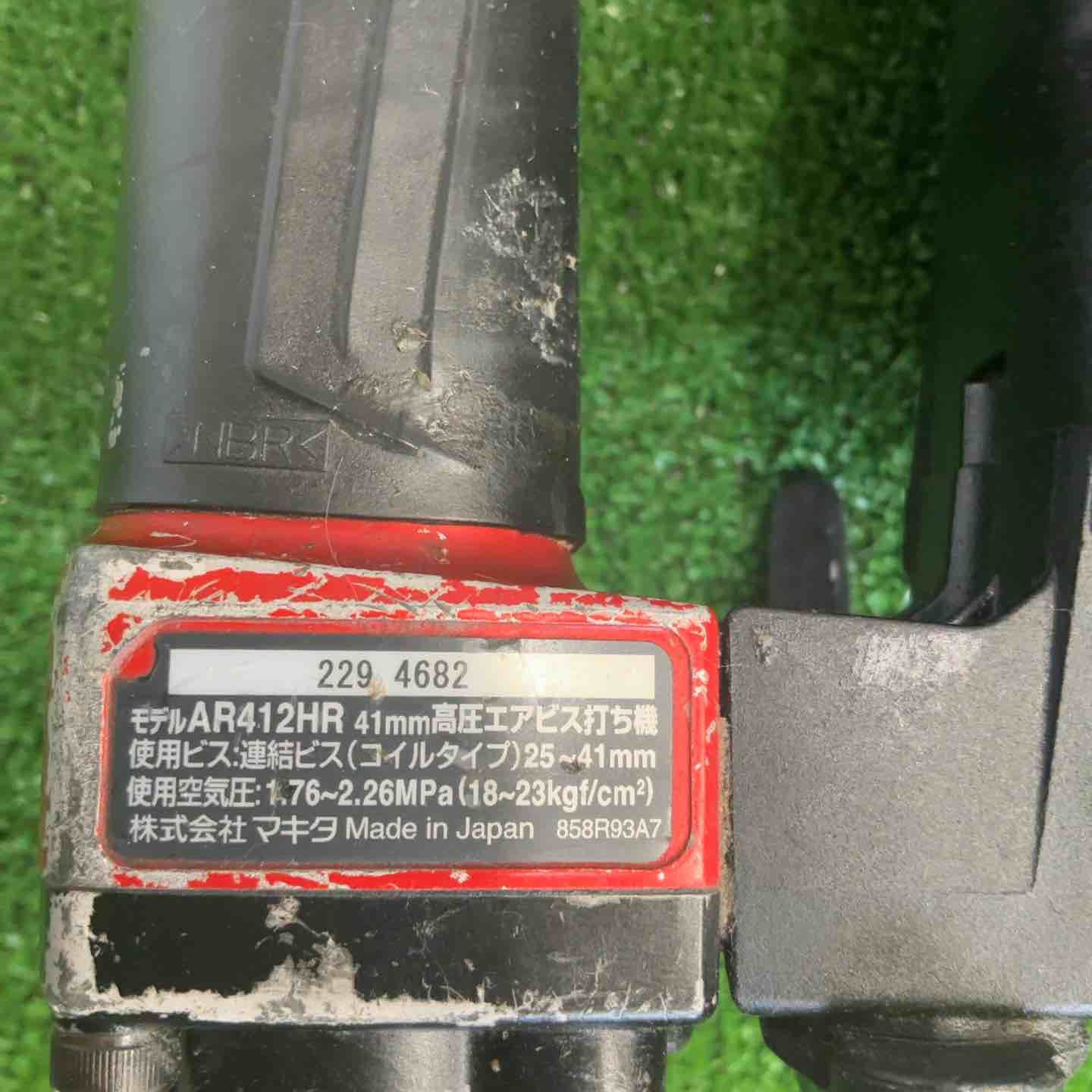 makita 高圧エアネジ打ち機