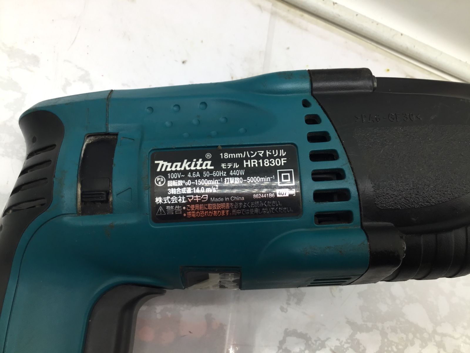 品 Makita|マキタ