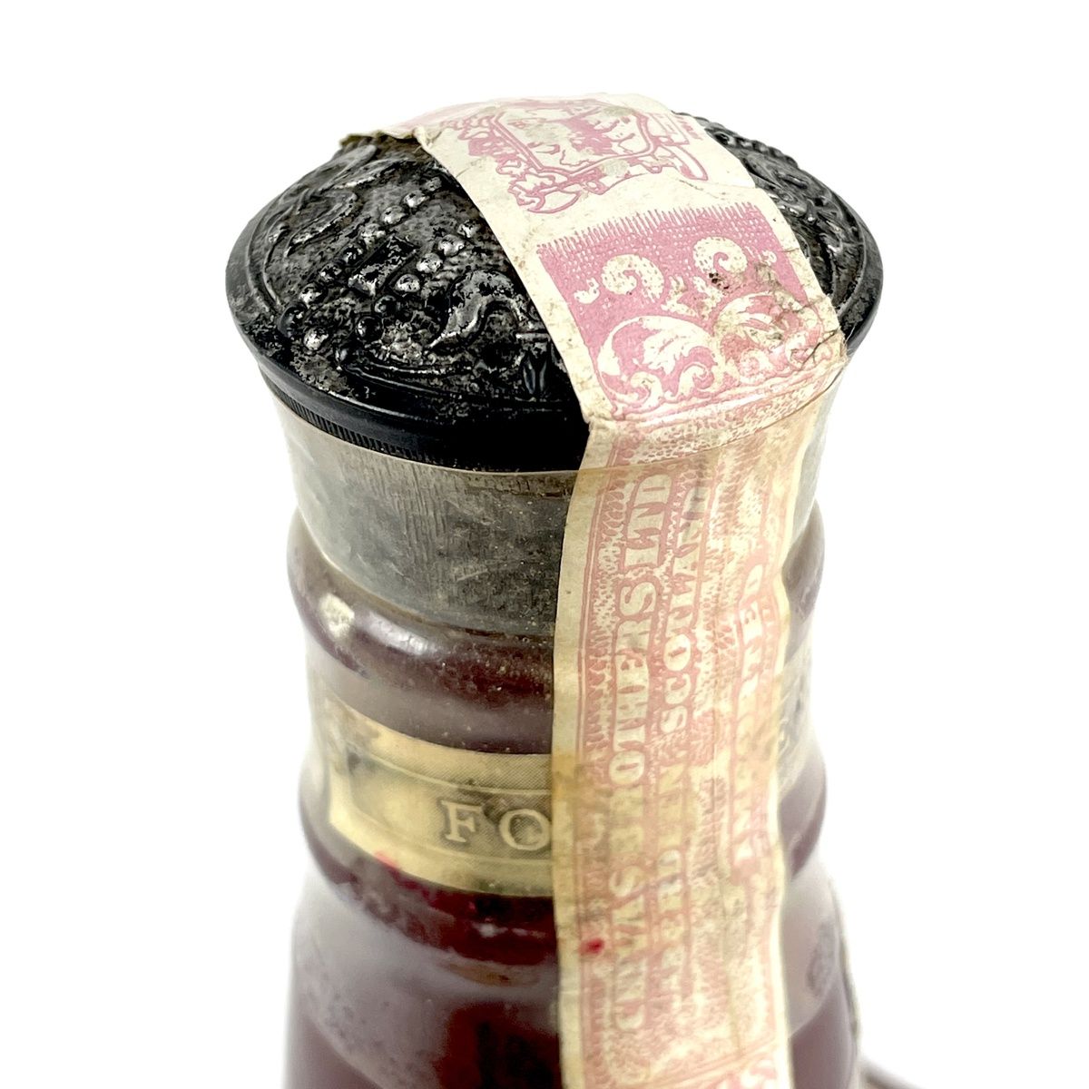 シーバスリーガル CHIVAS REGAL ロイヤルサルート 21年 赤 700ml