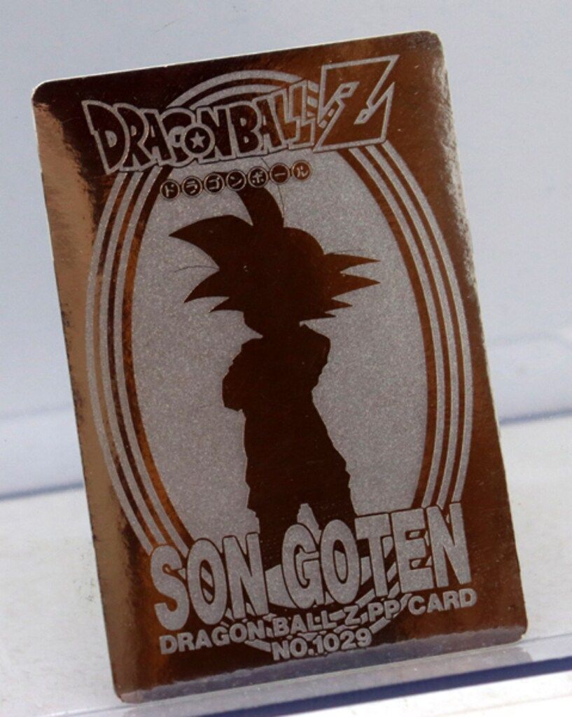 アマダ　ドラゴンボールZ PPカード　銀エンボス アマダ ドラゴンボール/PPカード アマダ/23弾 VEGETA(銀エンボス