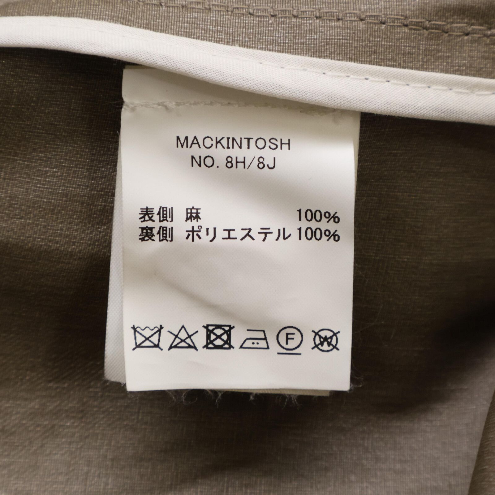 e*l様 コムデギャルソン 生データ 写真 ネガ 97ss e*l様 コムデギャルソン 生データ 写真 ネガ 97ss