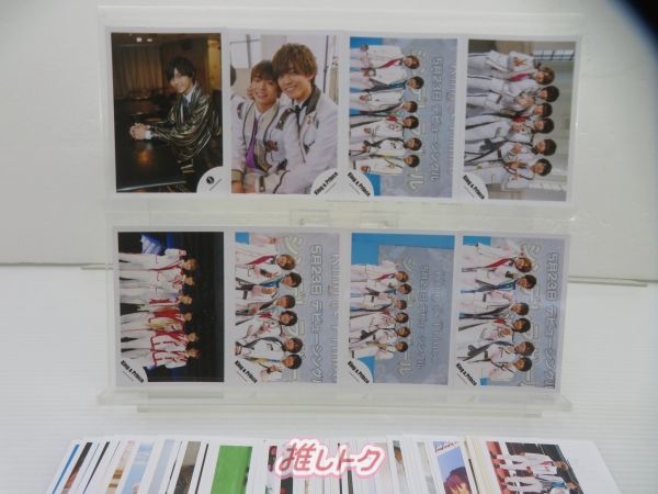 永瀬廉 公式写真 113枚セット