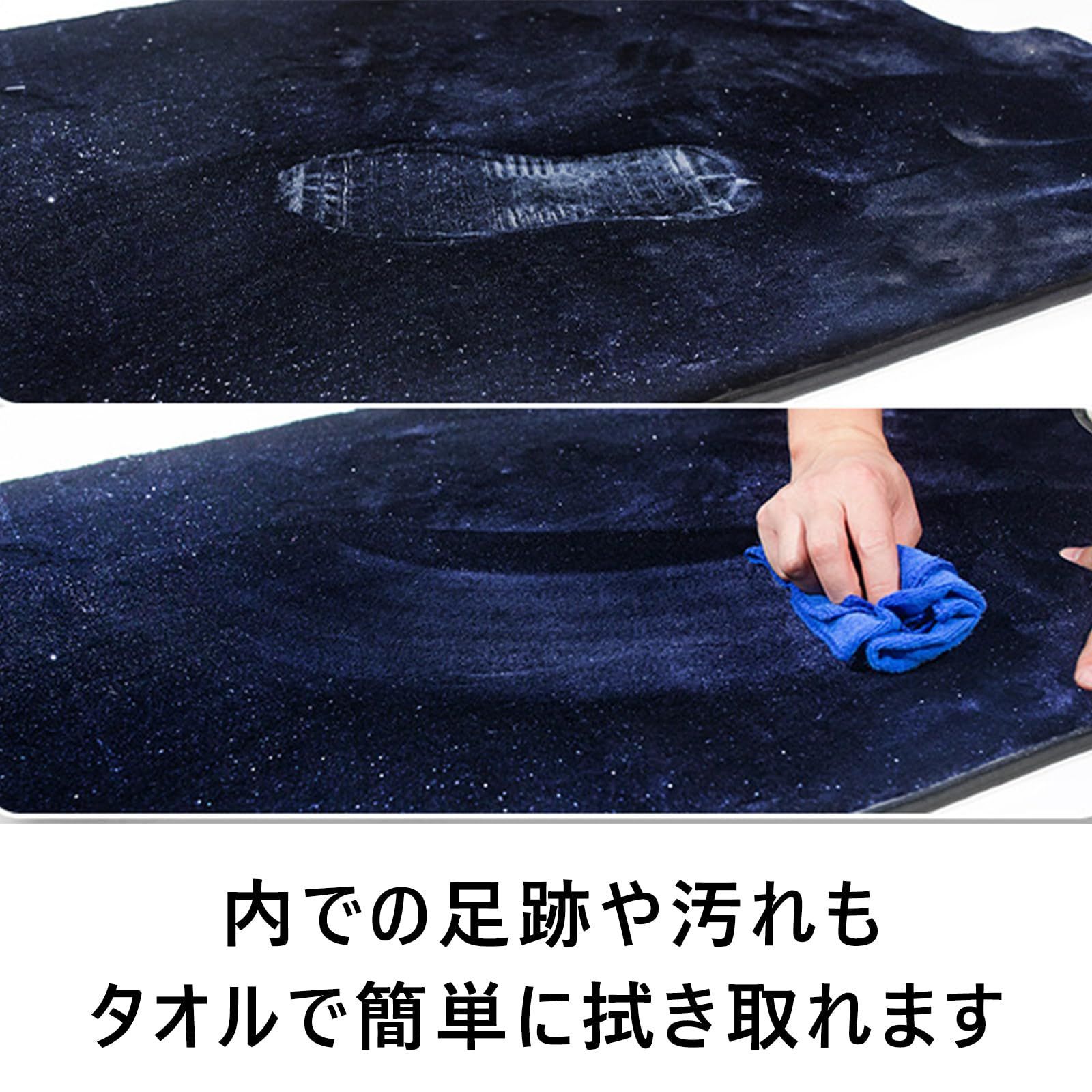 ドレスアップ 車用