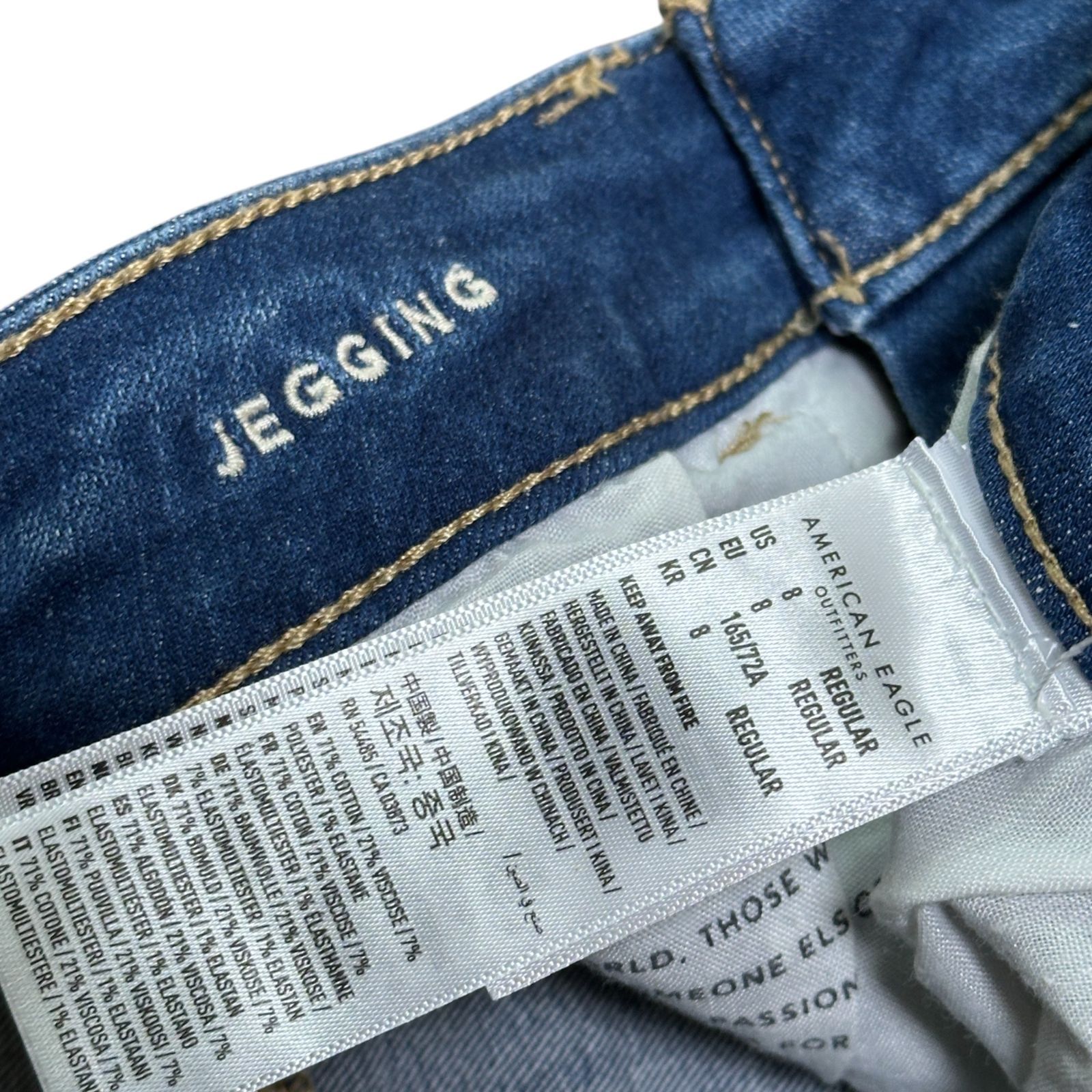 AMERICAN EAGLE JEGGING クラッシュ スキニーデニム レディースXL 