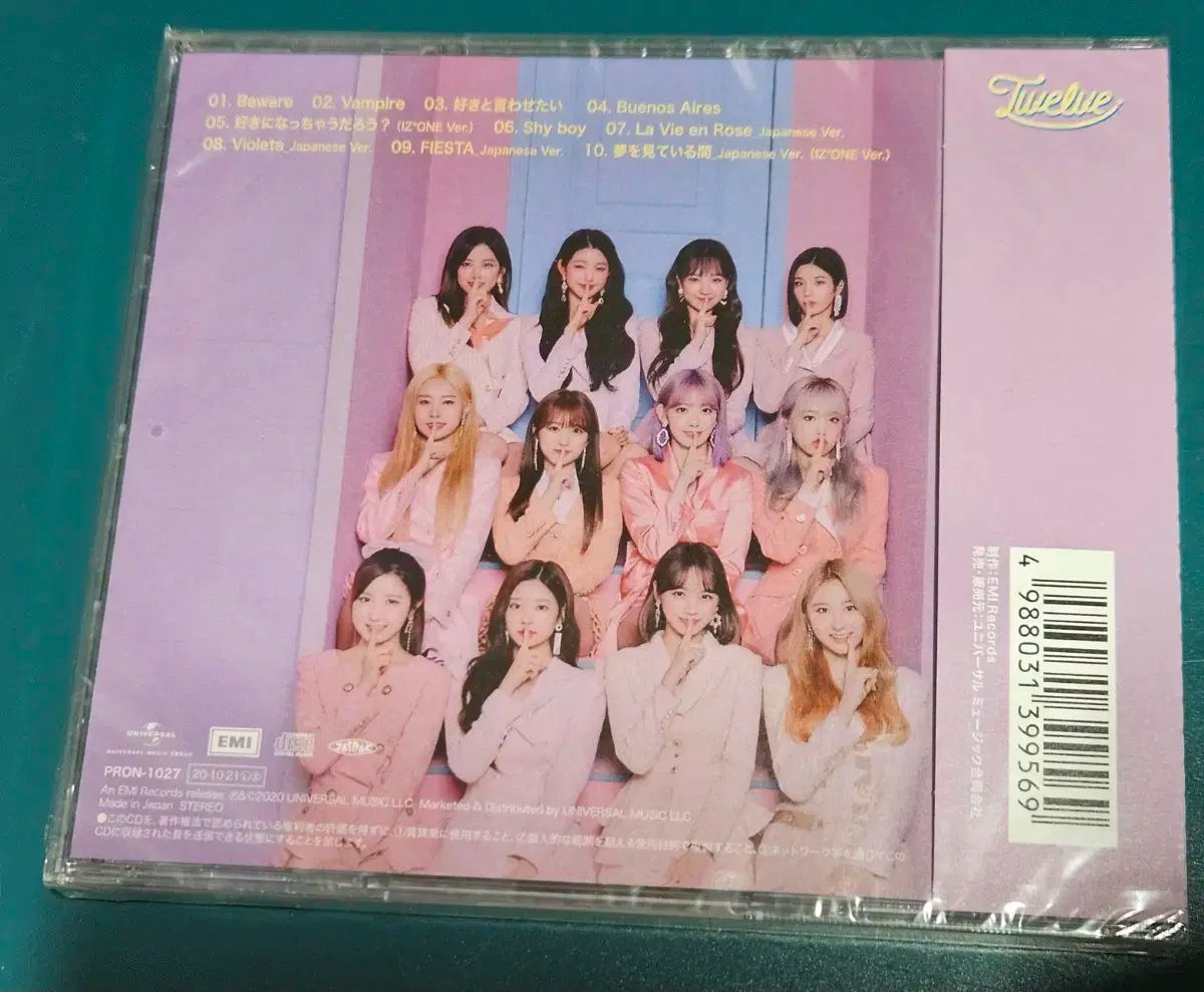 未開封 IZ*ONE(アイズワン) Twelve 日本 1 家 アルバム WIZ ※ ONE バン CD