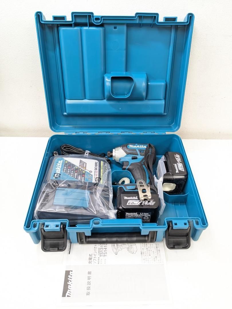 makita TS131DRGX インパクトドライバ トルク40Nm