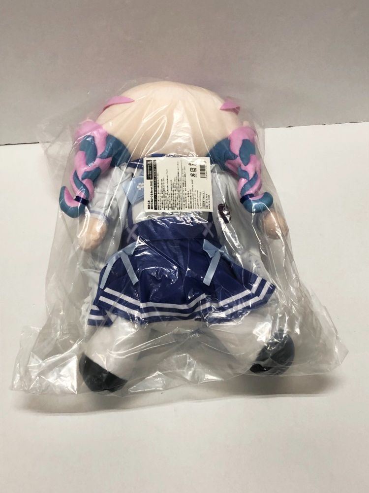 【中古】現状渡 カバー ホロライブプロダクション 湊あくあ 誕生日記念2022 超BIGぬいぐるみ ver.2022[17][240017712228] 中古】現状渡 カバー ホロライブプロダクション 湊あくあ 誕生日