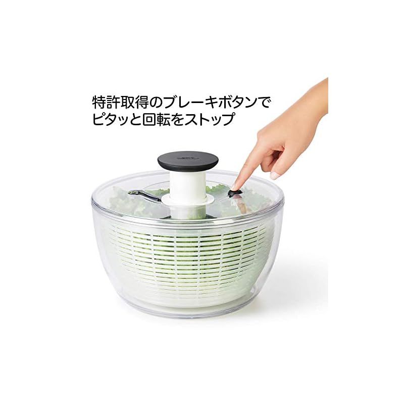 低温設定 可
