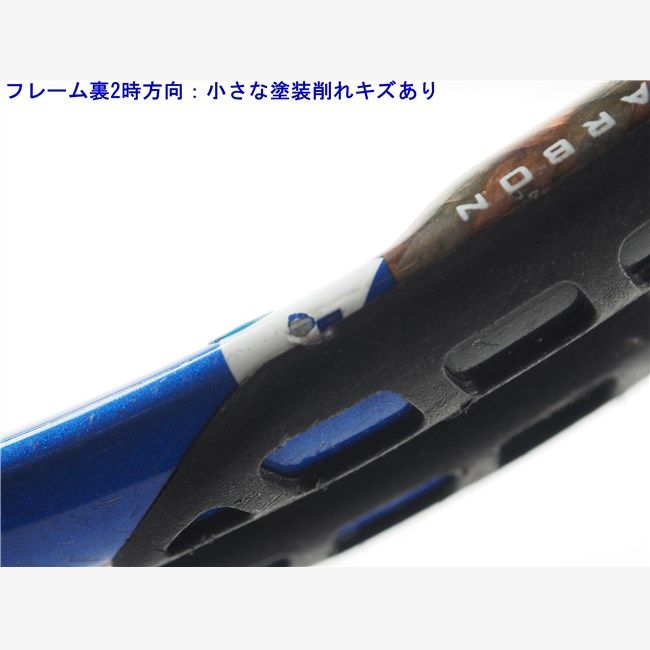 中古 テニスラケット プリンス トリプル スレット ライト (G2
