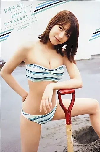 2026年最新】川崎あや等身大ポスターの人気アイテム - メルカリ