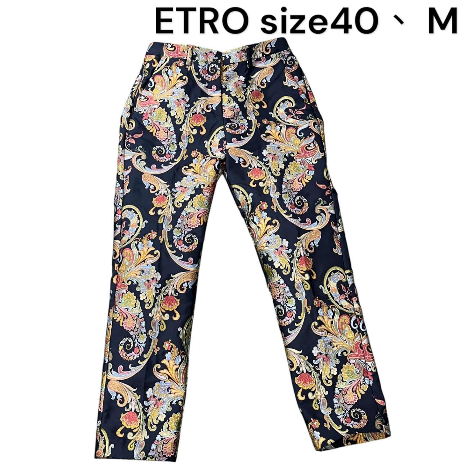 美品 エトロ ETRO 豪華総刺繍ペイズリー柄 パンツ ズボン 40、M、9号