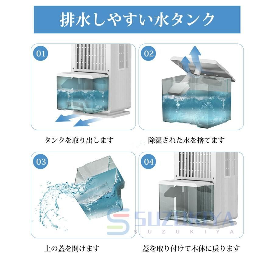 面台