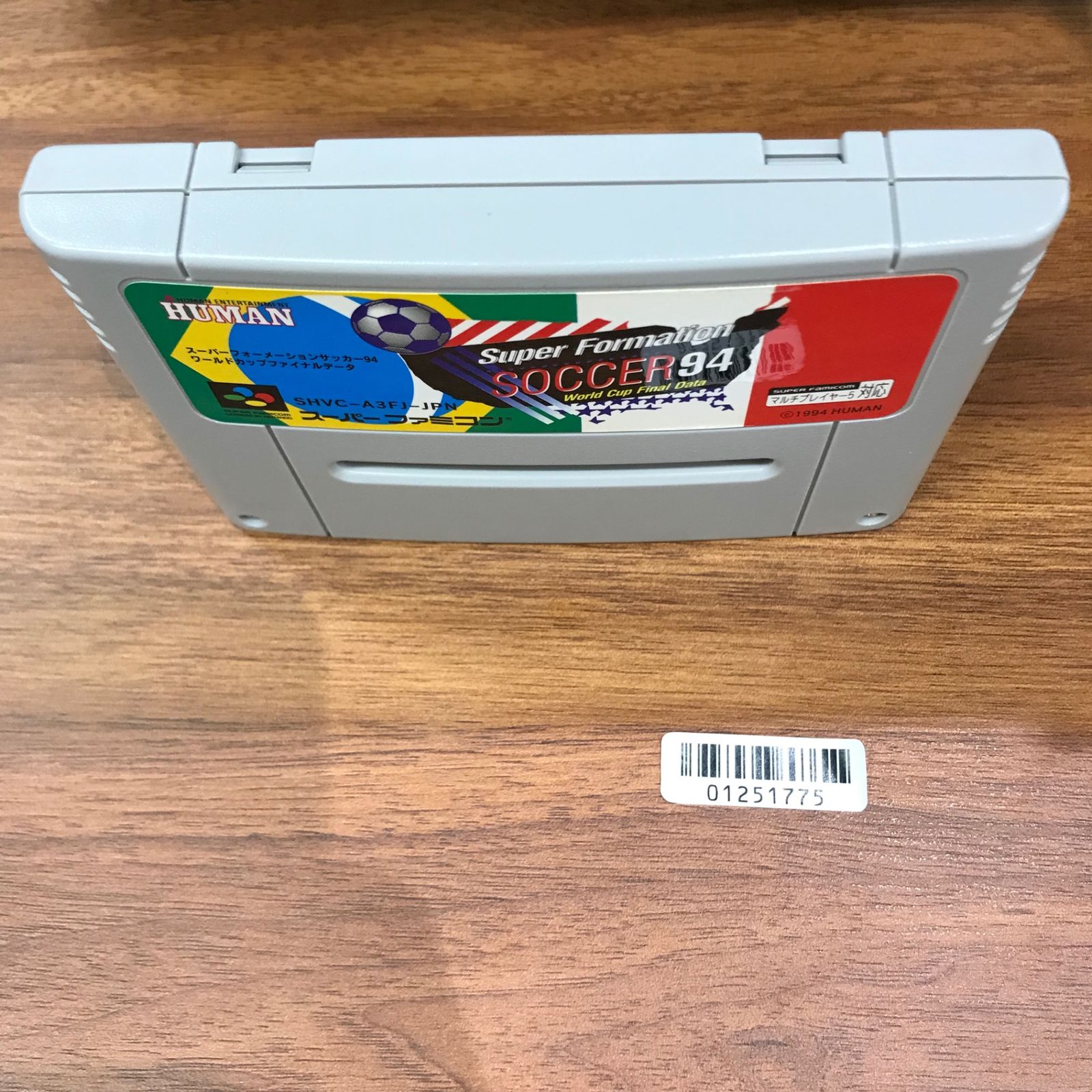スーパーフォーメーション94ワールドカップファイナルデータ cm3dmju スーパーフォーメーションサッカー94 ワールドカップファイナル