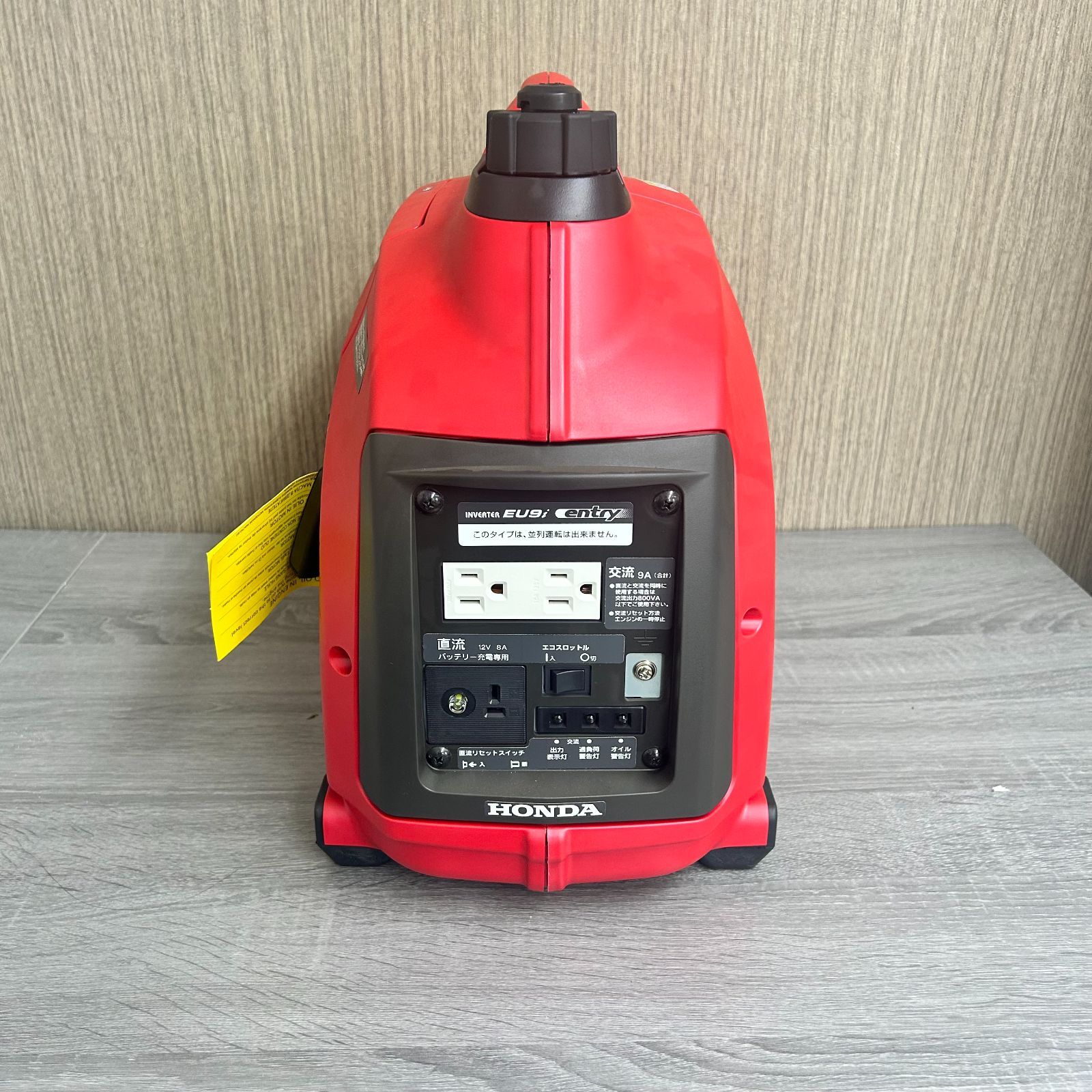 OT1【開封済み未使用品】HONDA ポータブル発電機 EU9i entry 箱