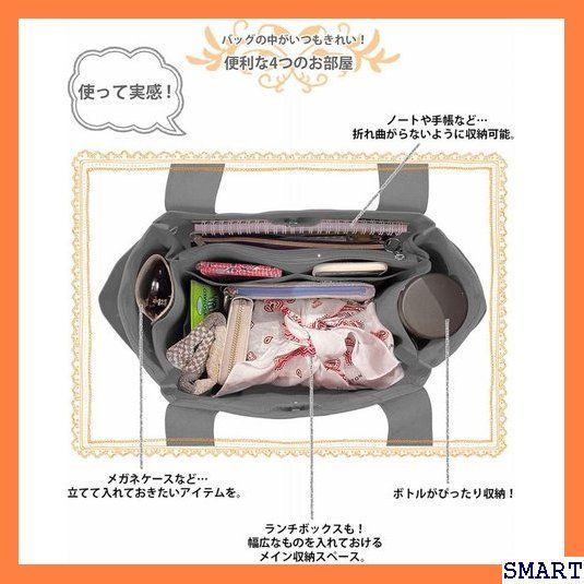 ☆大人気_Z044 ルートート 表ラミネート加工 仕切り付き 小さめ トート