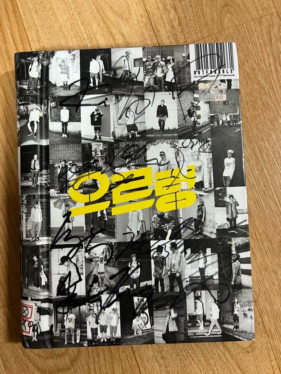 EXO ギョンス D.O. サイン アルバム EXO ギョンス D.O. サイン アルバム - メルカリ