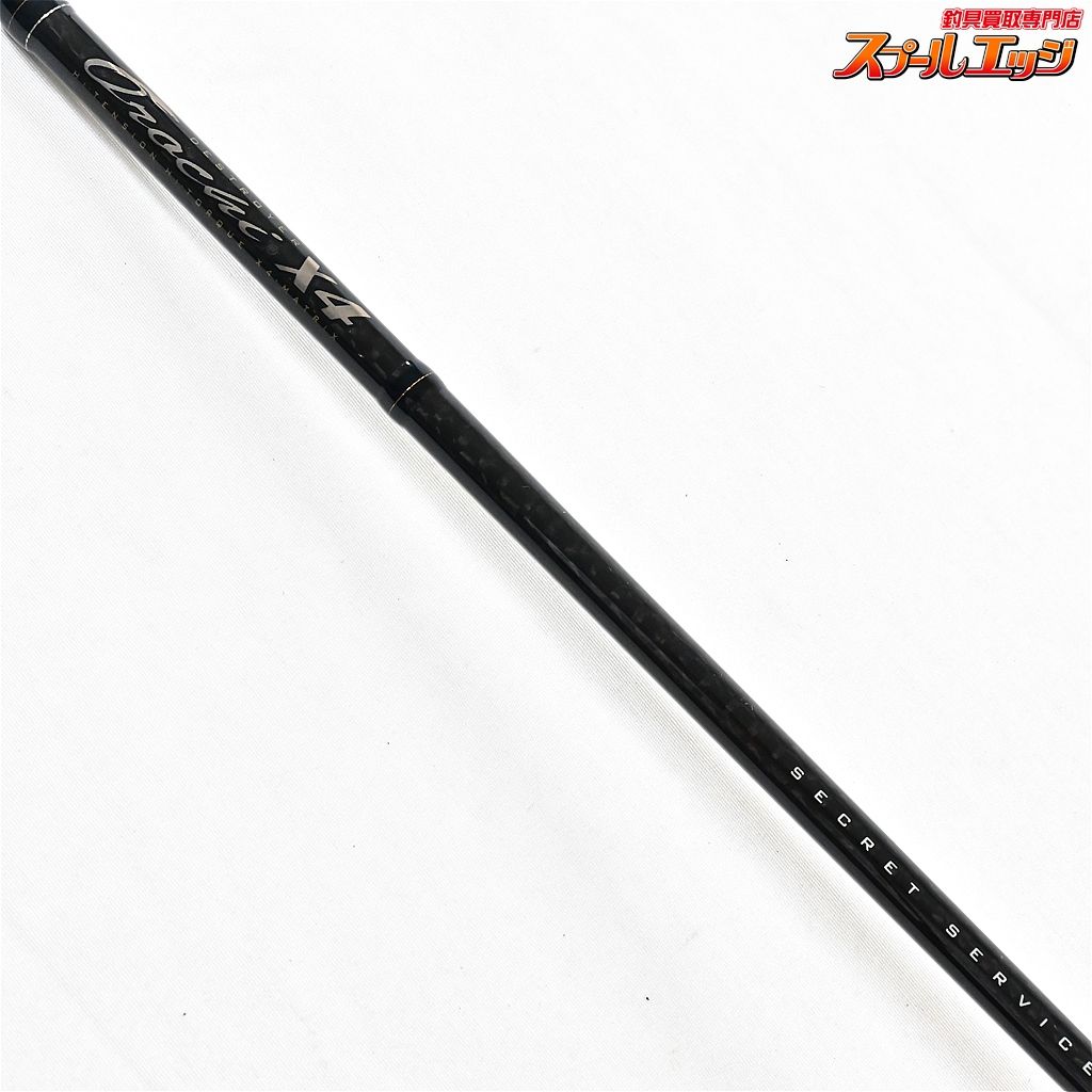 メガバス　オロチ　F3-72X4S-SS Megabass/メガバス デストロイヤーオロチX4/シークレット