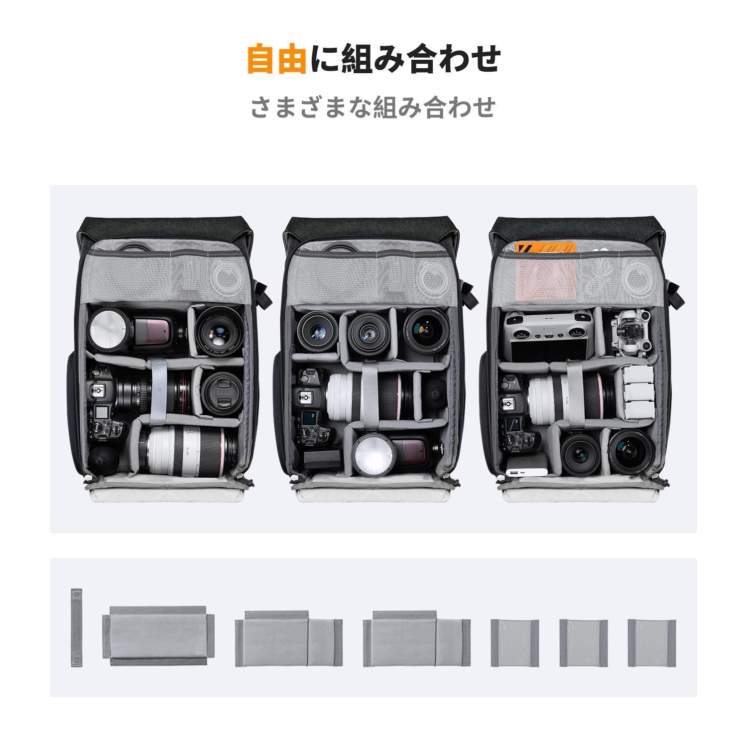 三脚取付可 撥水加工