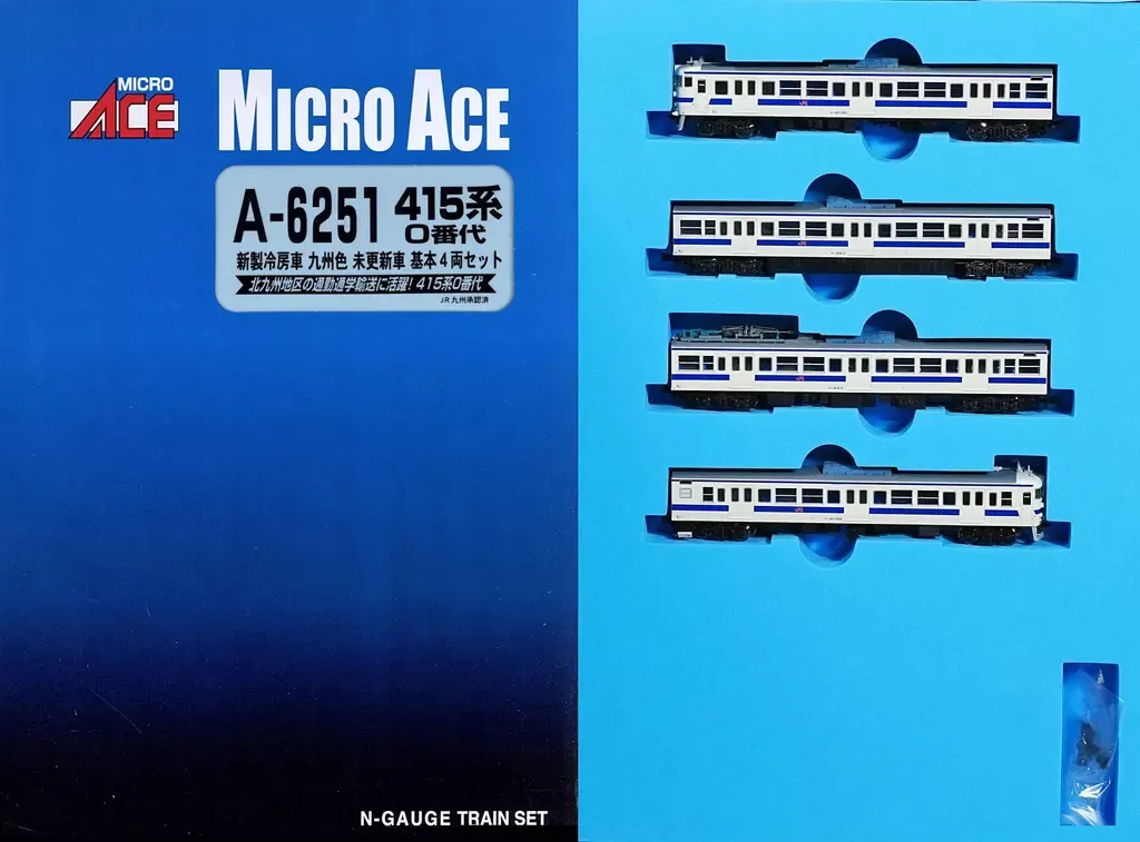 2026年最新】415系 方向幕の人気アイテム - メルカリ