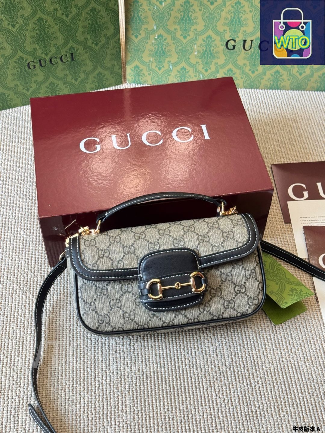 今日特価】Gucci グッチ 1955 レトロ アンダーアームバッグ