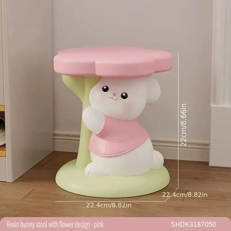 かわいい椅子