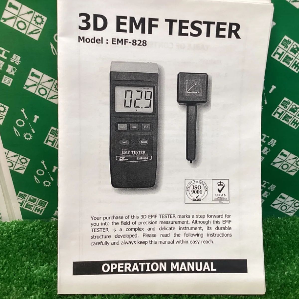 3磁界軸電磁波計 EMF-828