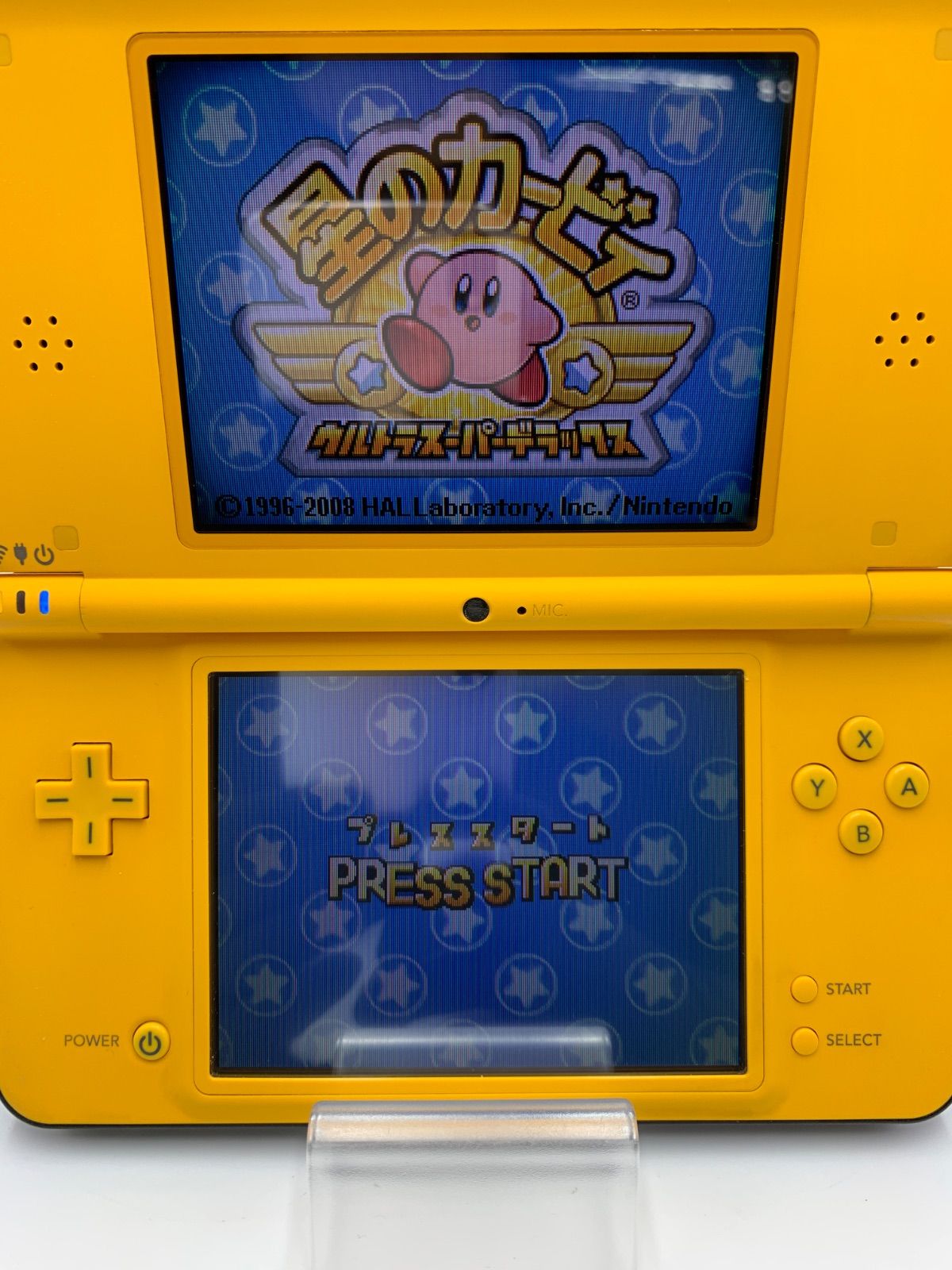 中古】「未使用品」ニンテンドーDSi LL イエロー（メーカー生産終了