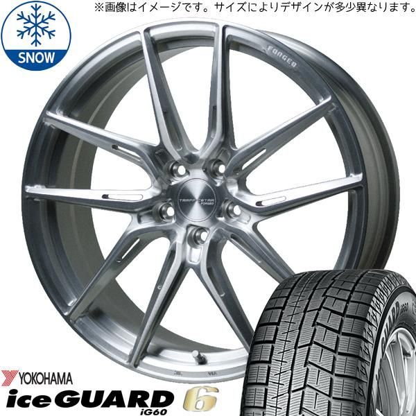245/45R19 スタッドレスタイヤホイールセット レクサスLBX etc (YOKOHAMA iceGUARD6 u0026amp; TRAFFICSTAR TSF-02 5穴 114.3)