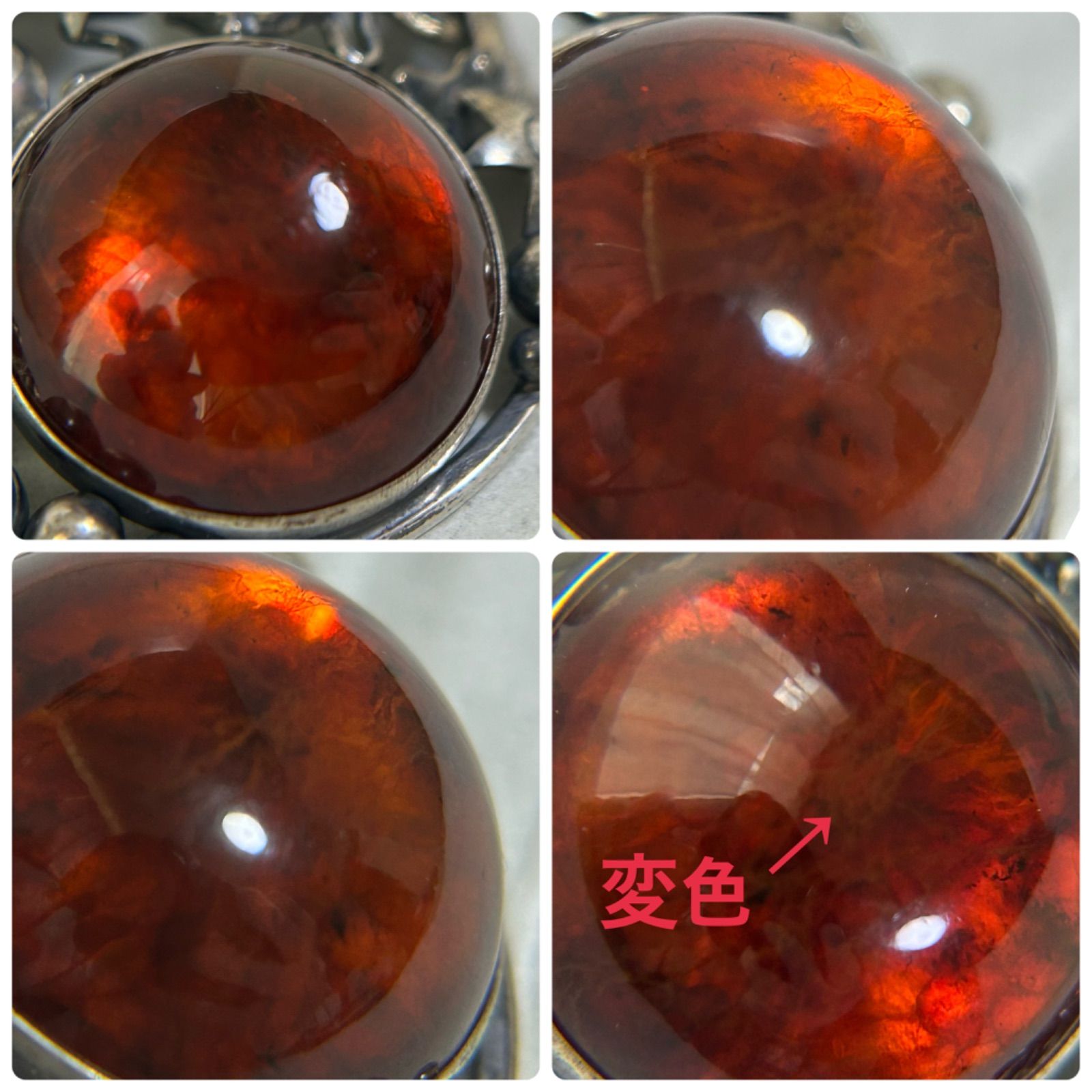 タイムセール❗️デンマーク エリック ニールセンフロム 琥珀 925 ネックレス N.E.From エリックニールセンフロム 希少 大ぶり ネックレス
