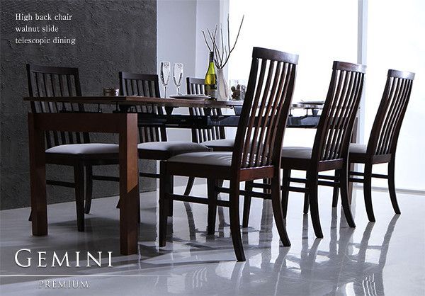 チェア8脚 W140-240