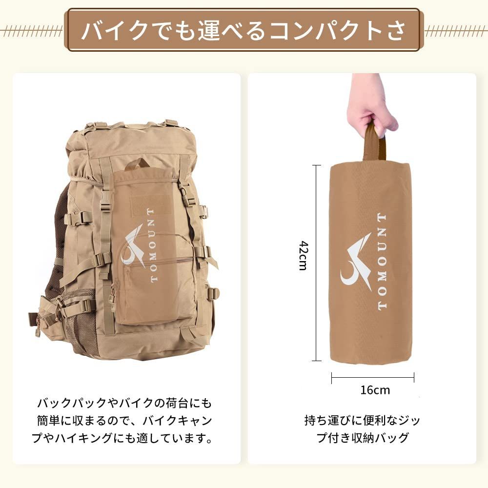 超軽量 折りたたみコット