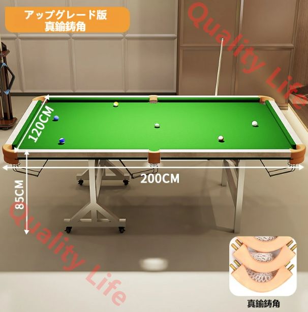 大人向けブラックエイトボール