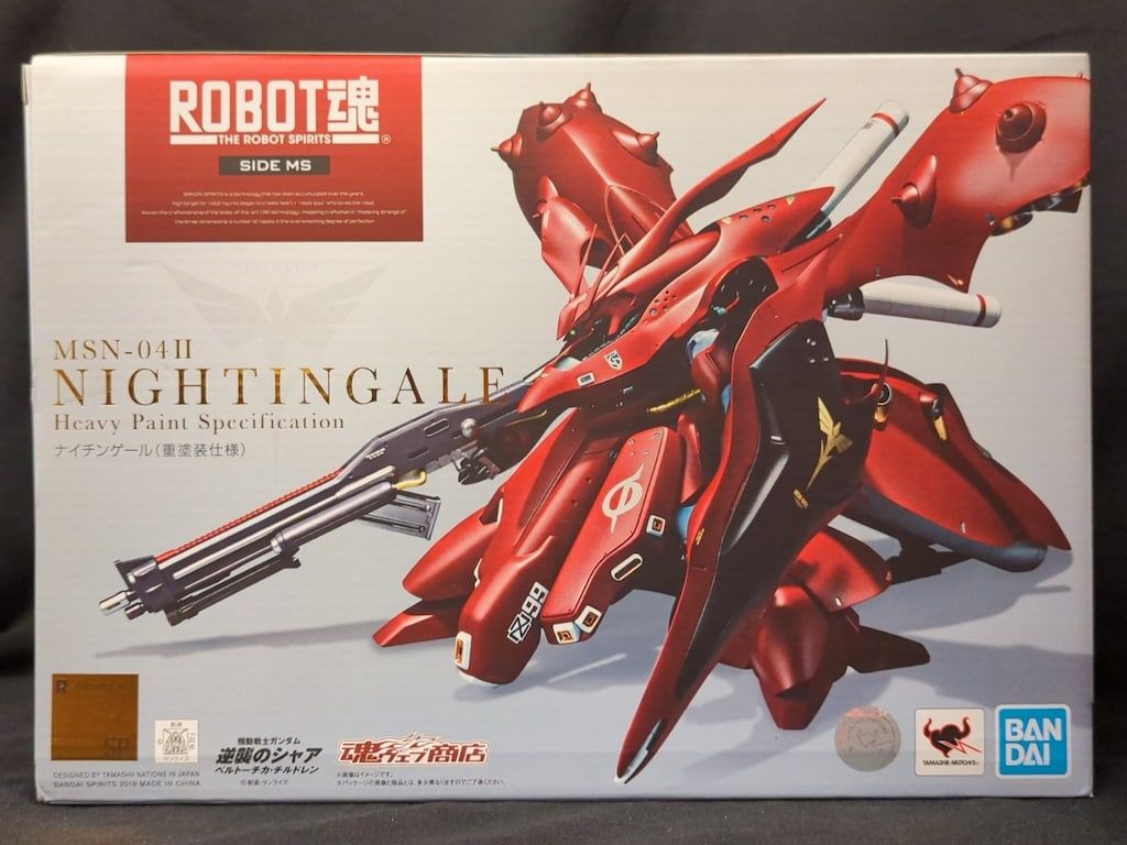 BANDAI SPIRITS ROBOT魂<SIDE MS> 機動戦士ガンダム 逆襲の
