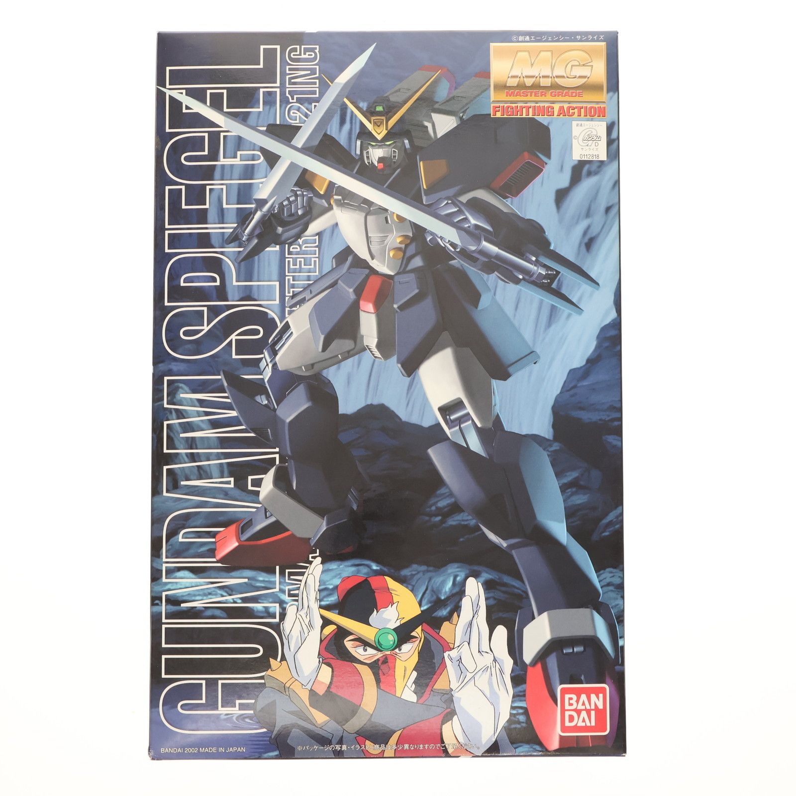 MG 1/100 GF13-021NG ガンダムシュピーゲル 機動武闘伝Gガンダム